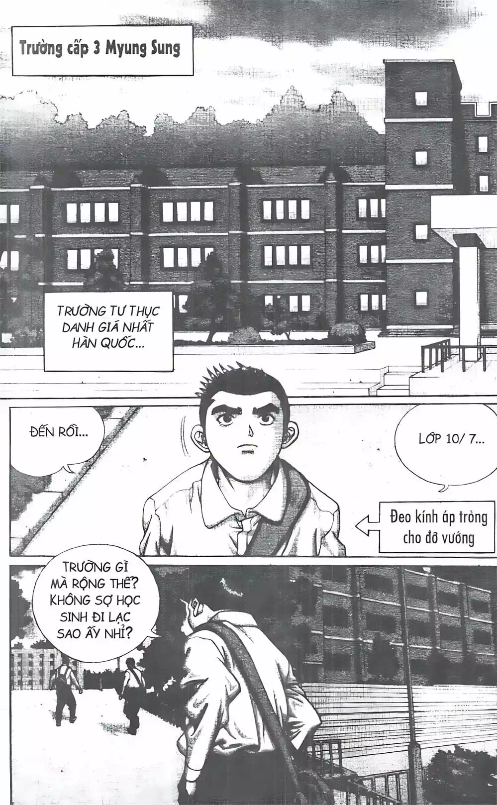 Chapter 83 - Image 9