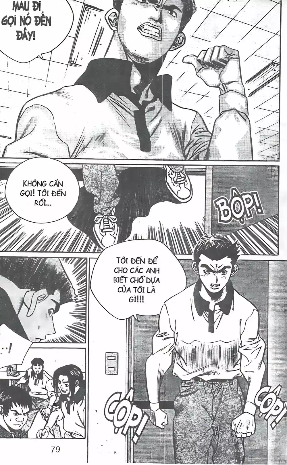 Chapter 84 - Image 14