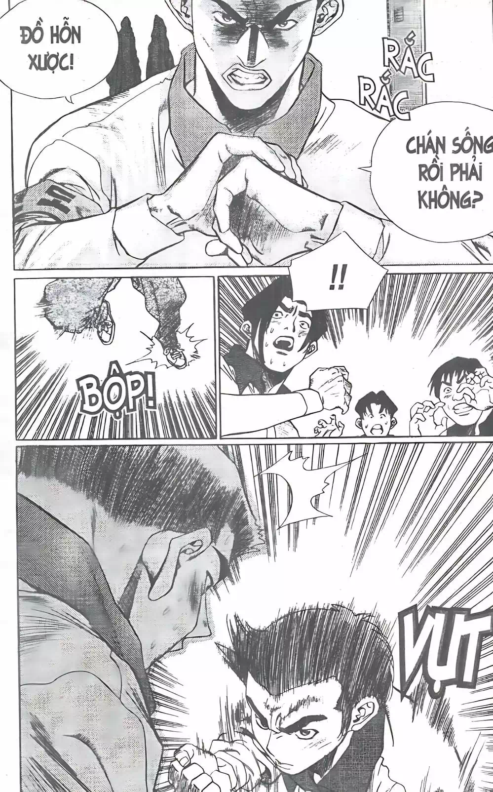 Chapter 84 - Image 15