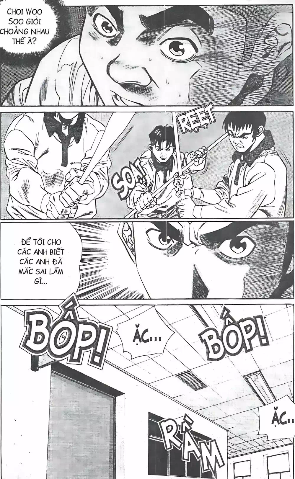 Chapter 84 - Image 18