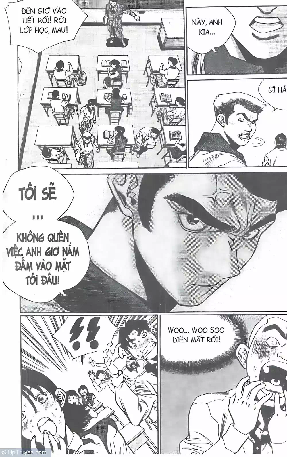 Chapter 84 - Image 3