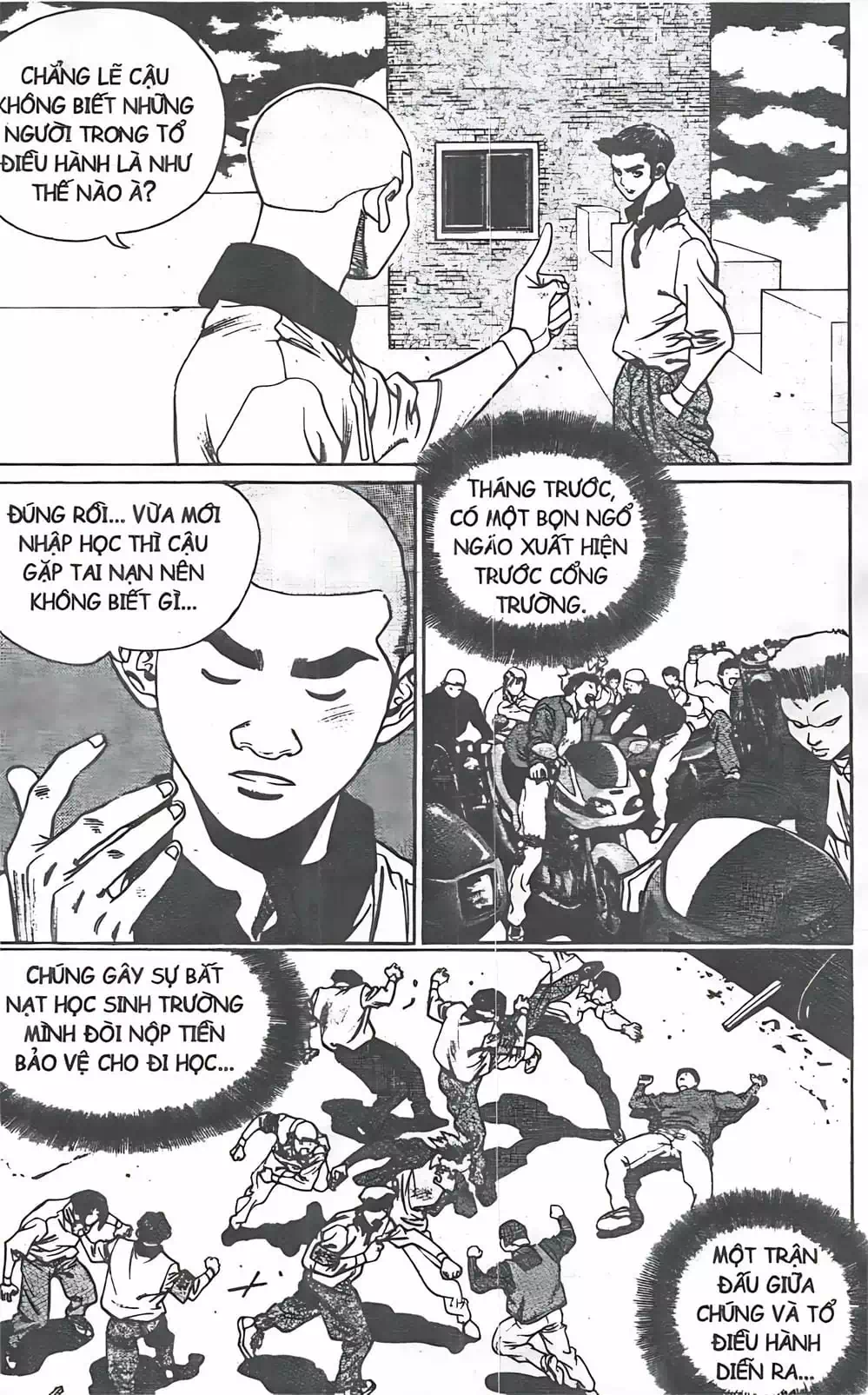 Chapter 84 - Image 6