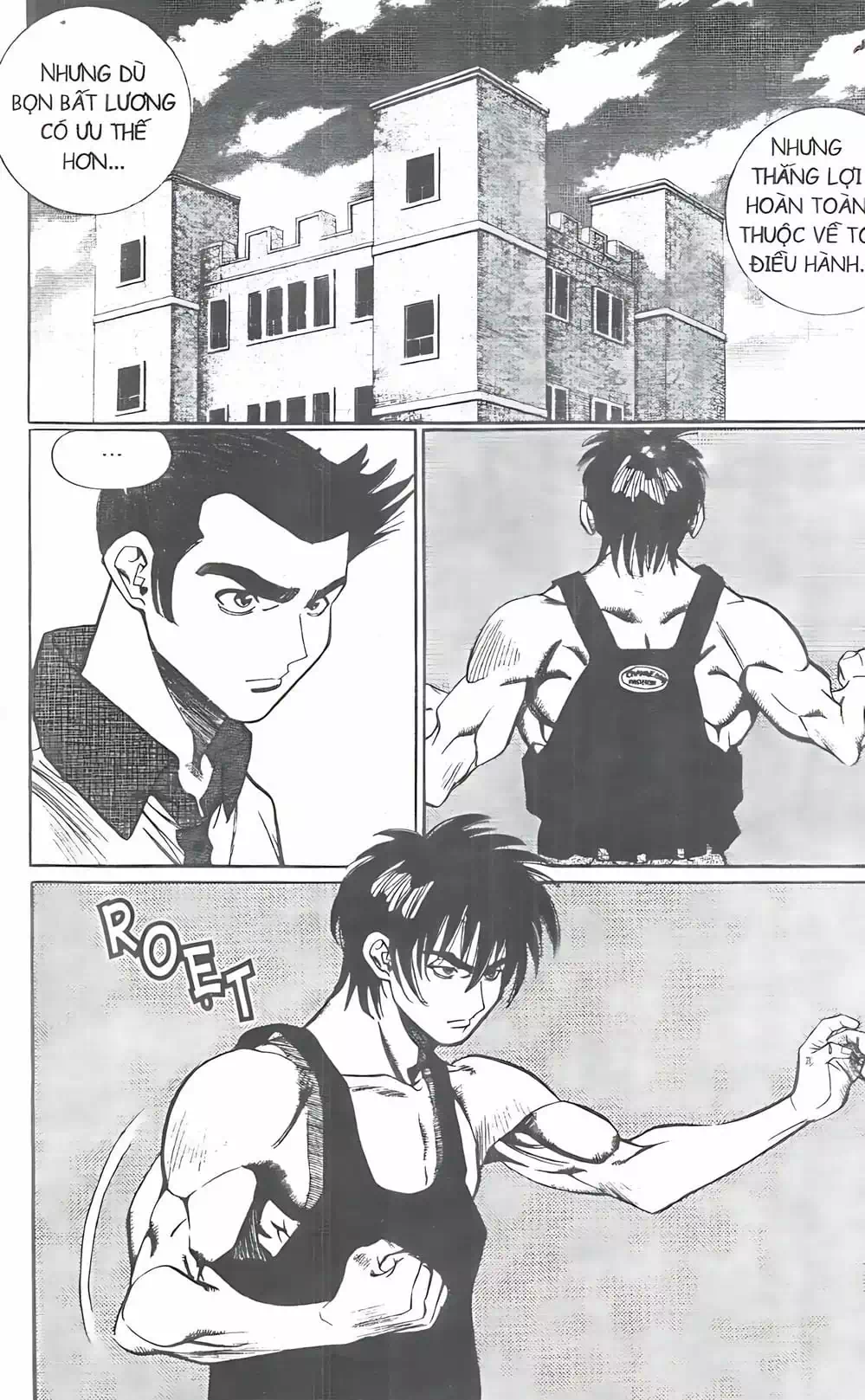 Chapter 84 - Image 7