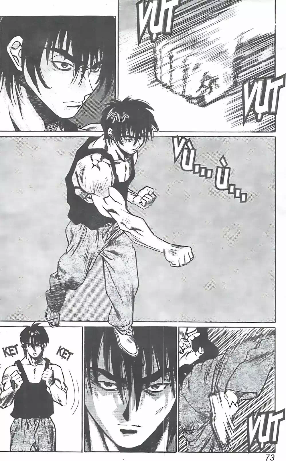 Chapter 84 - Image 8