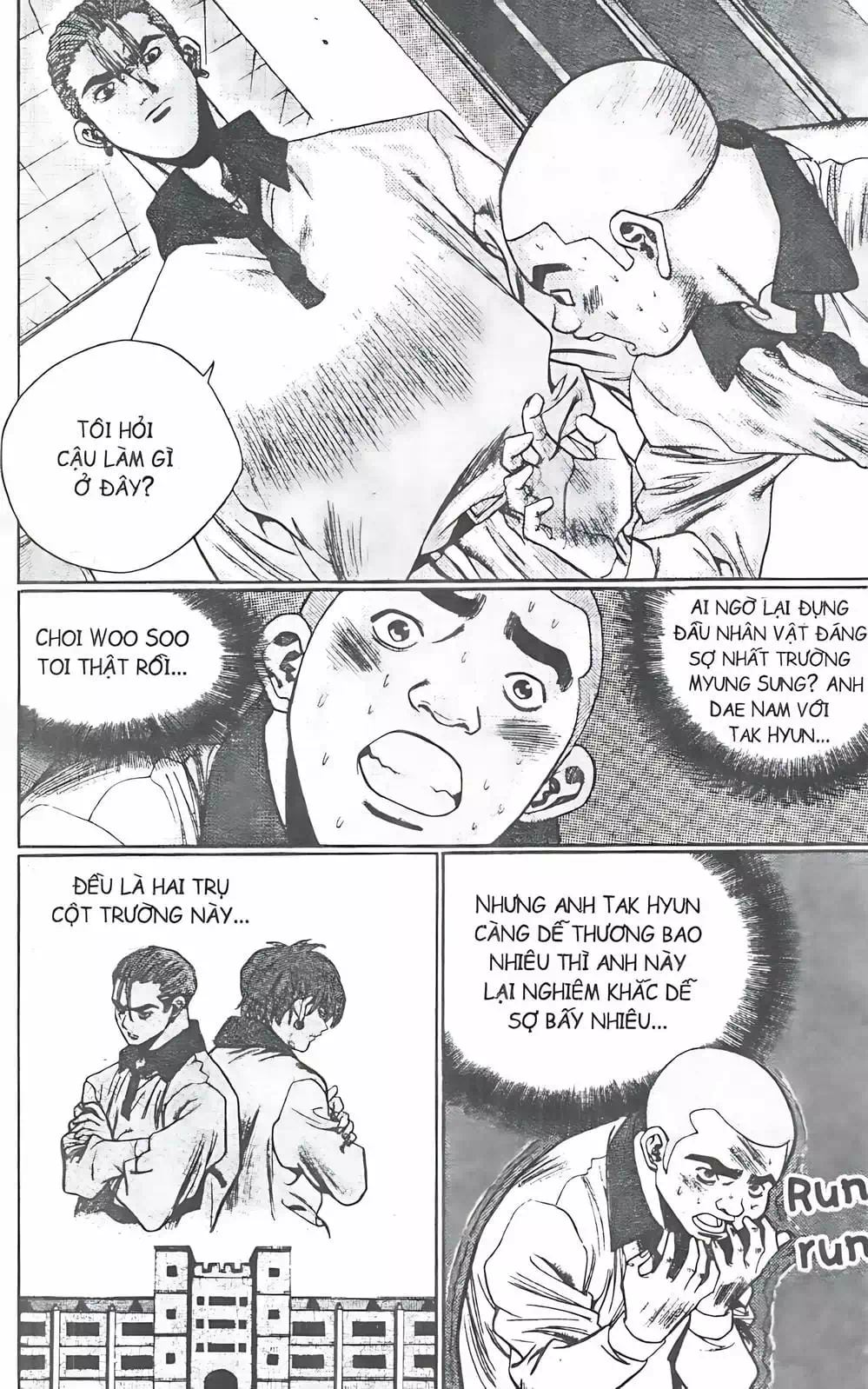 Chapter 85 - Image 1