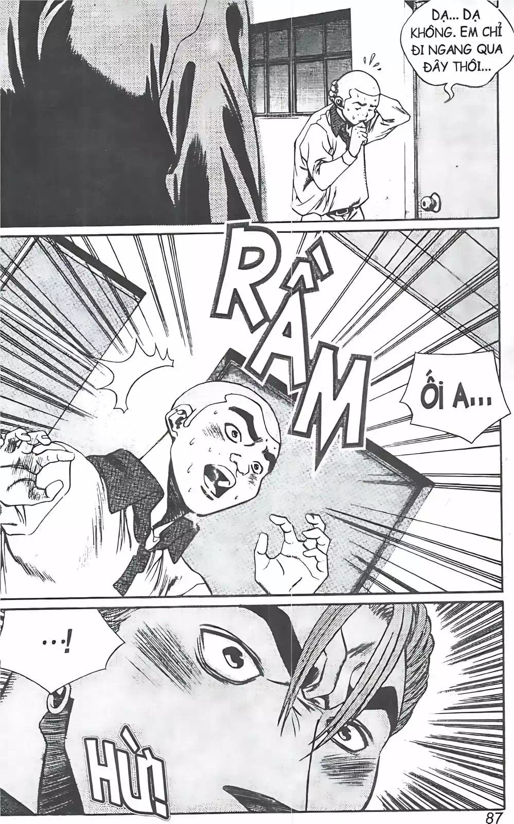Chapter 85 - Image 2