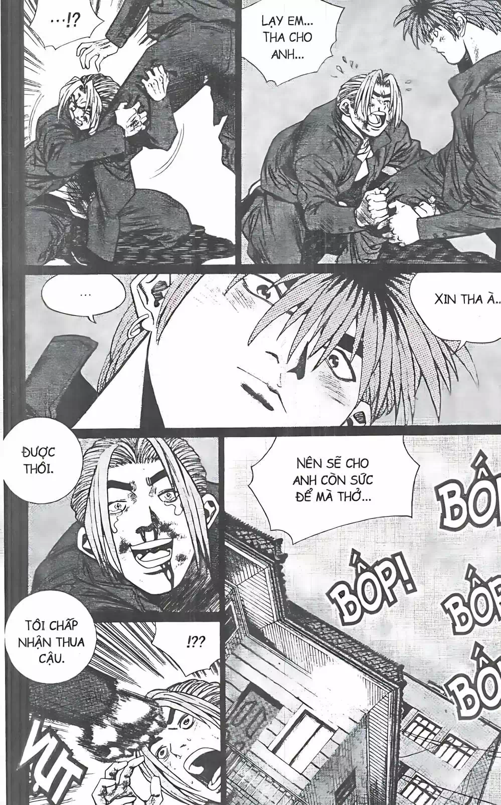 Chapter 85 - Image 11