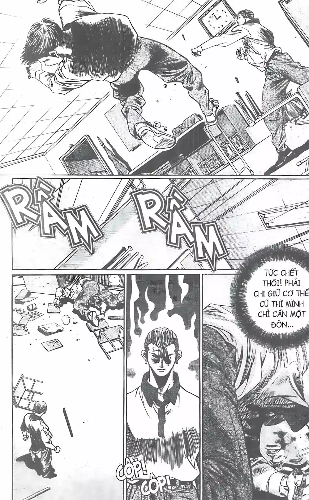 Chapter 85 - Image 15