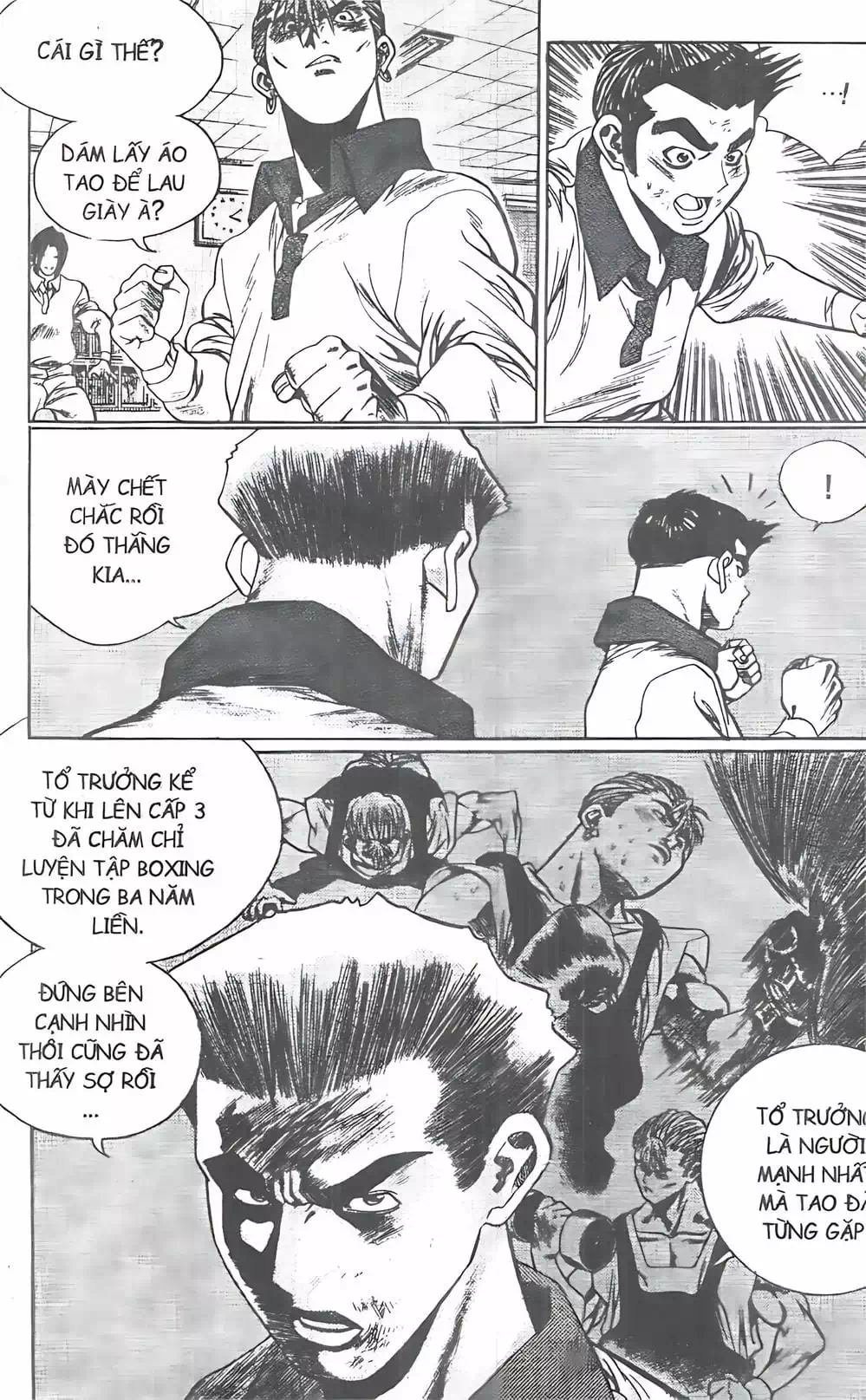 Chapter 85 - Image 19