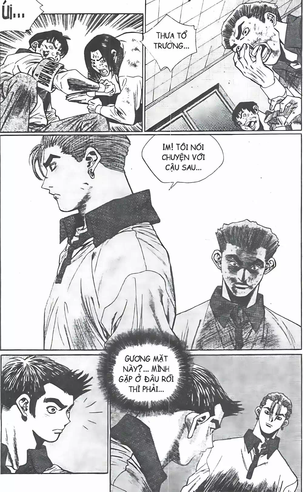 Chapter 85 - Image 4