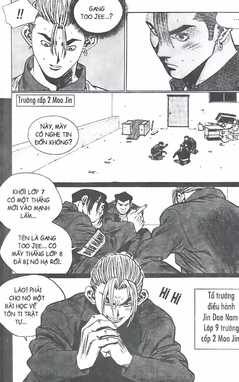 Chapter 85 - Image 7