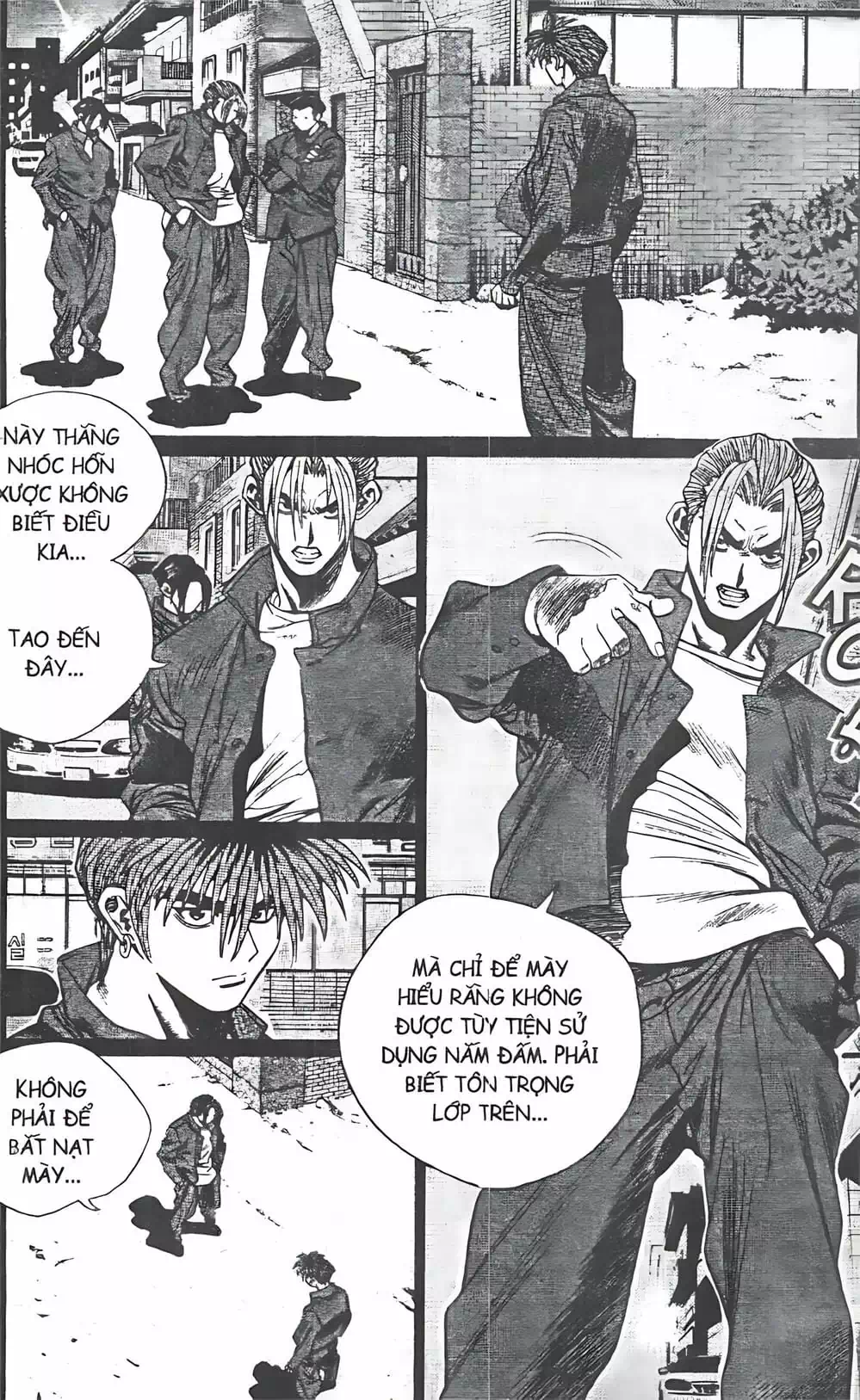 Chapter 85 - Image 8