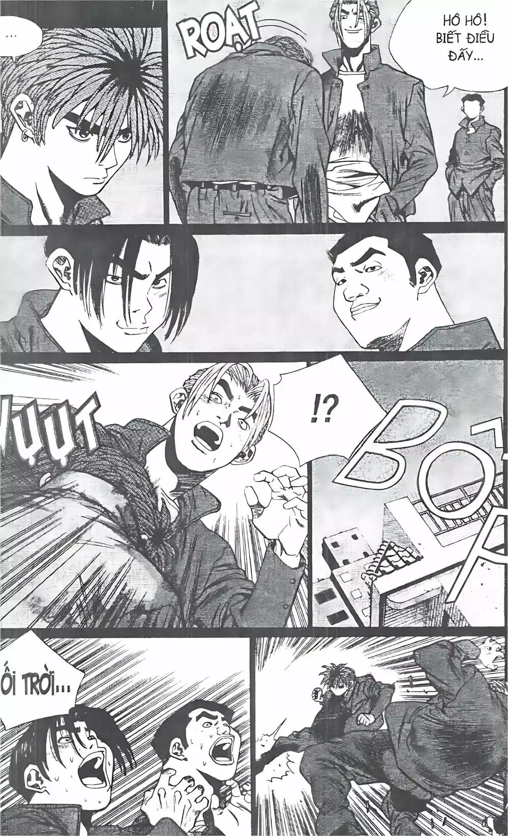 Chapter 85 - Image 9