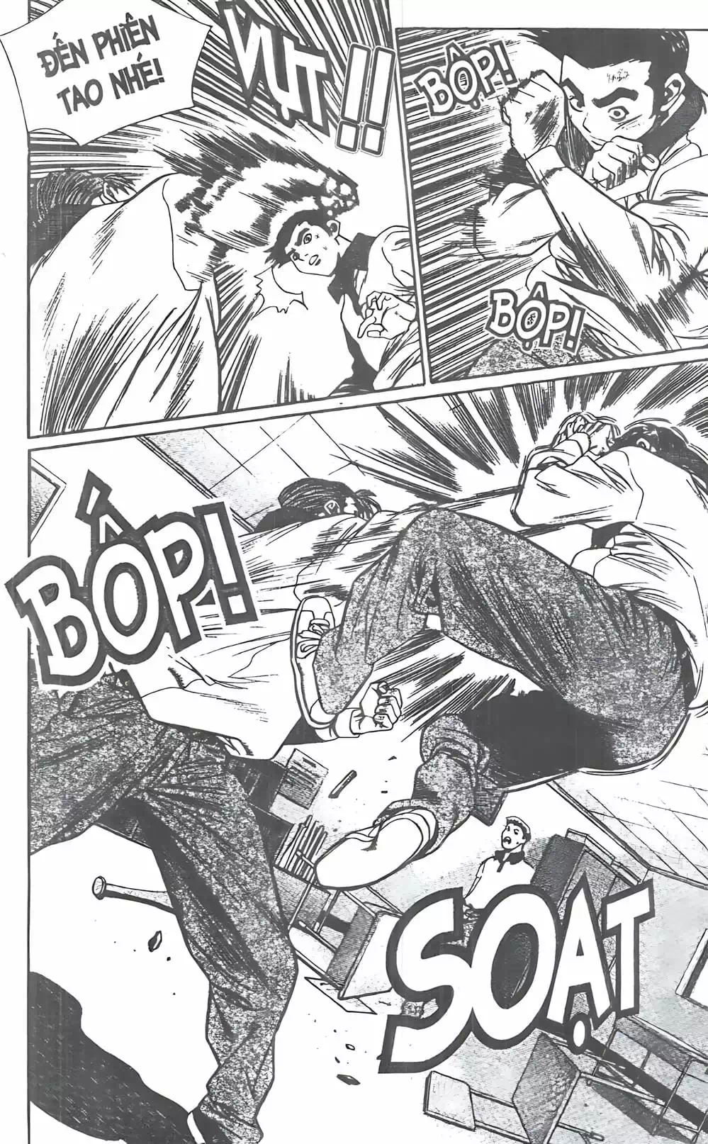 Chapter 86 - Image 1