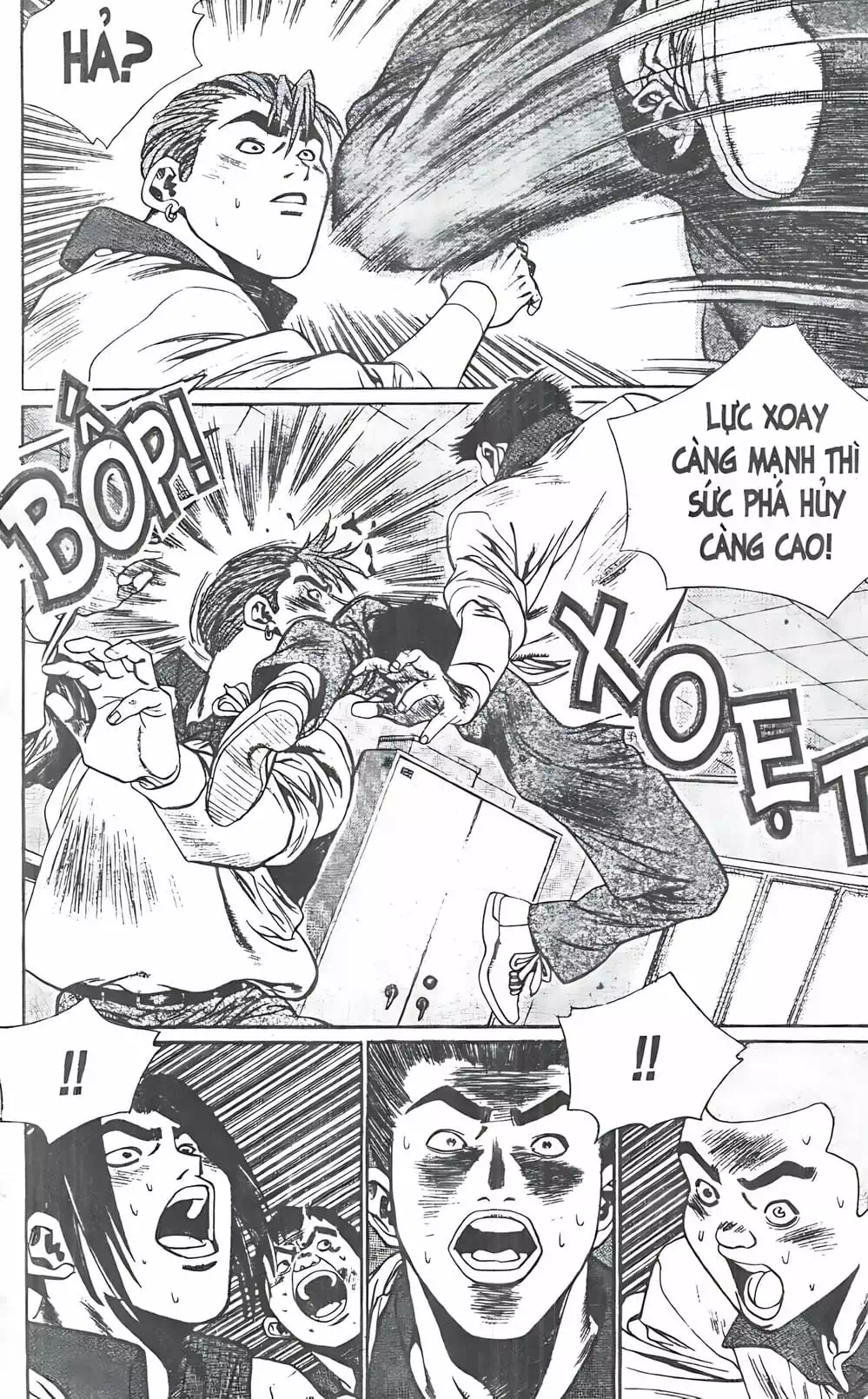 Chapter 86 - Image 11