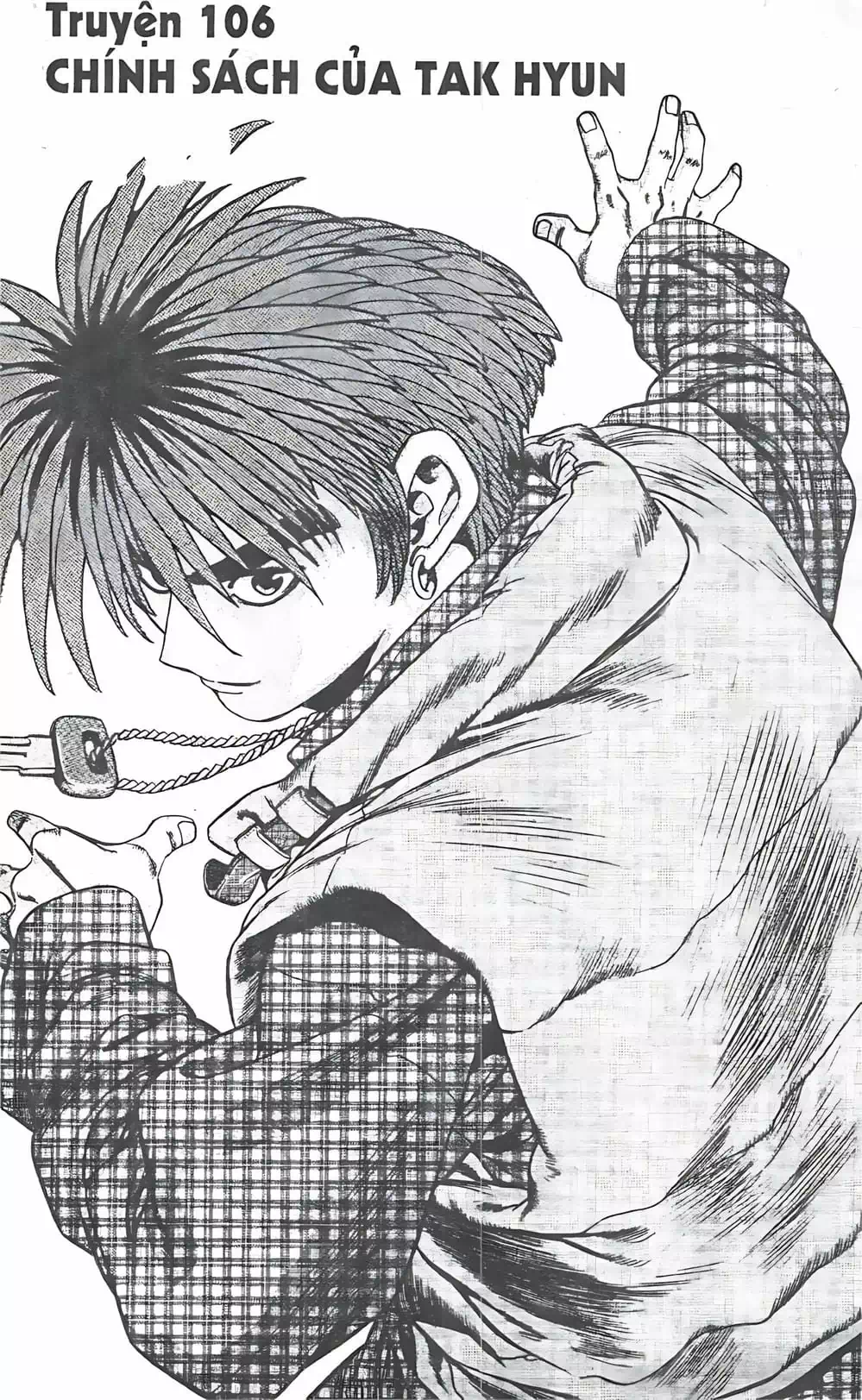 Chapter 86 - Image 12