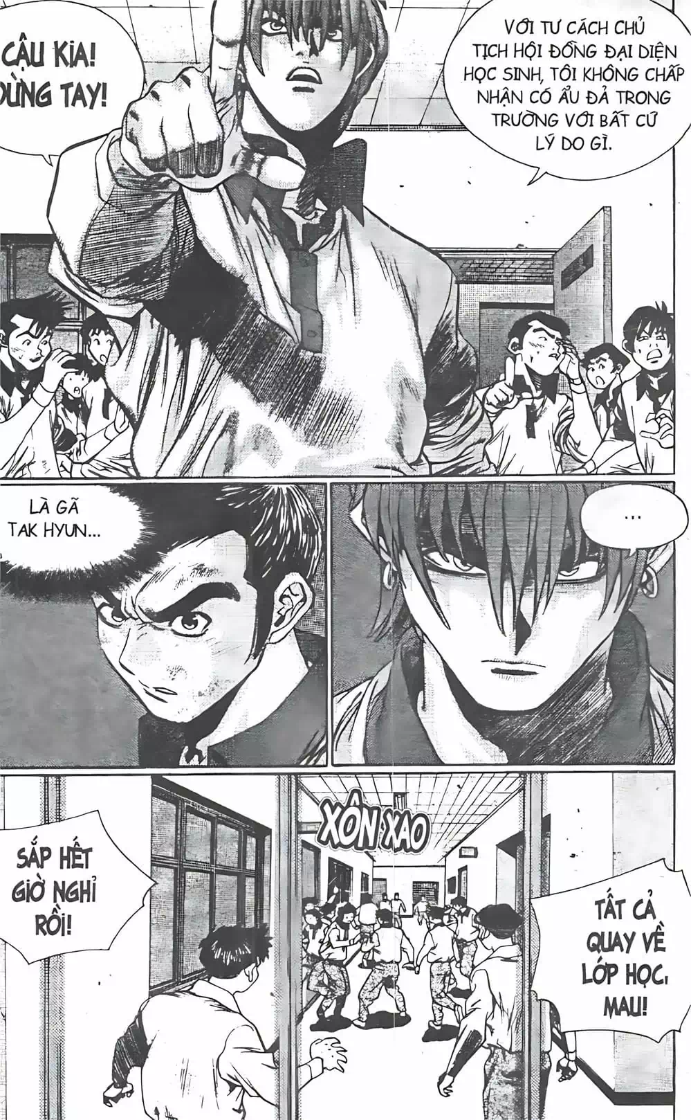Chapter 86 - Image 18