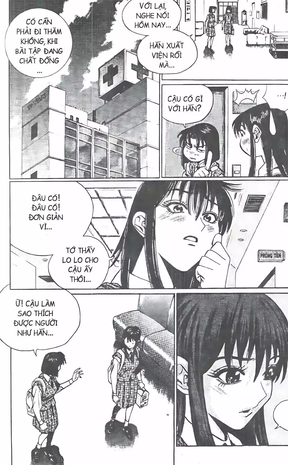 Chapter 86 - Image 19