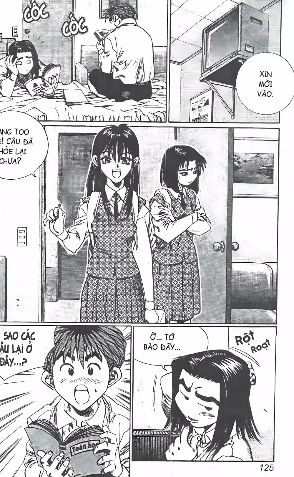 Chapter 86 - Image 20