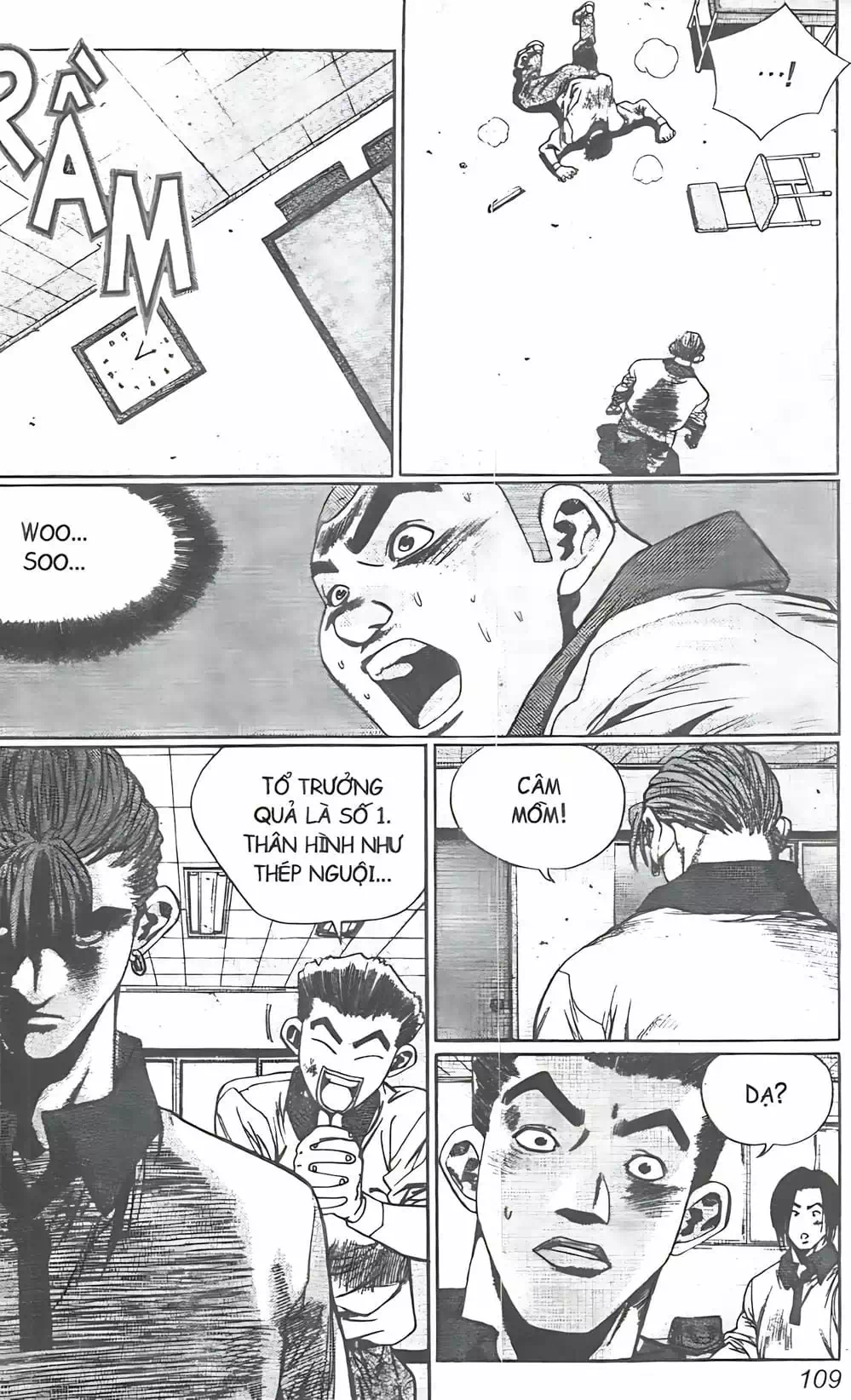 Chapter 86 - Image 4