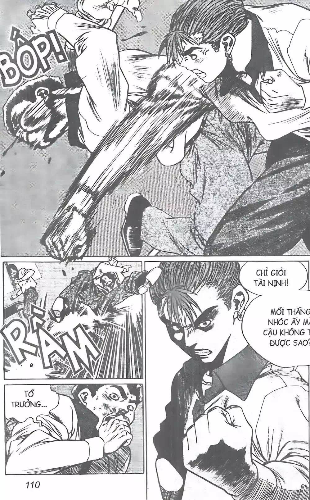 Chapter 86 - Image 5