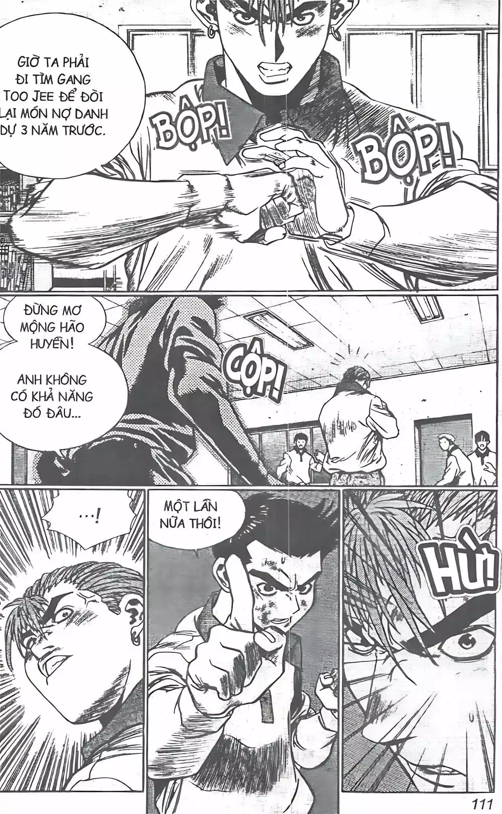 Chapter 86 - Image 6