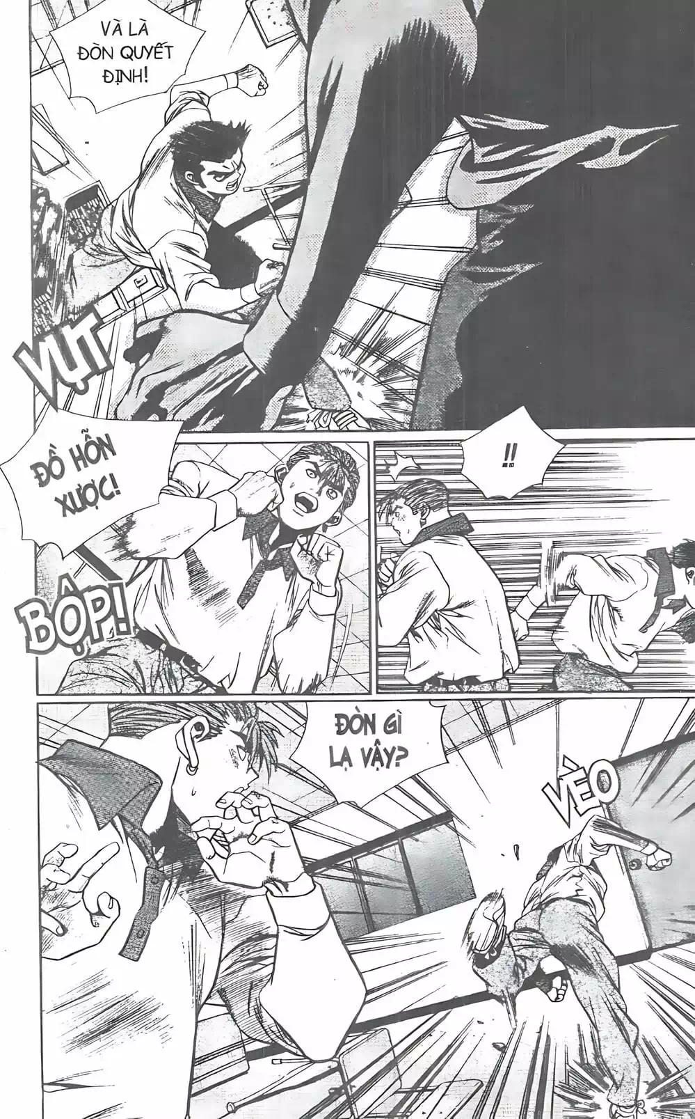 Chapter 86 - Image 7