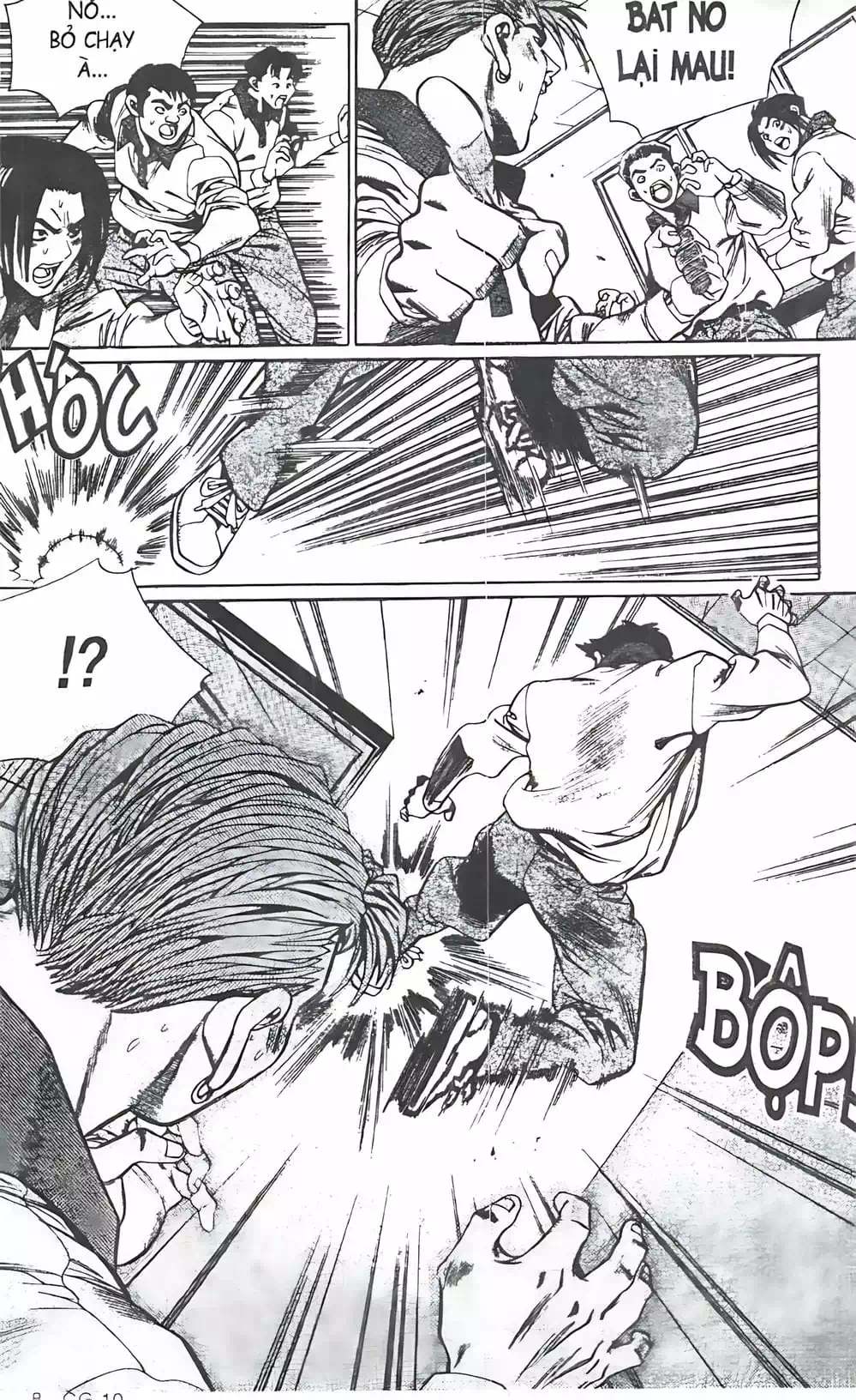 Chapter 86 - Image 8