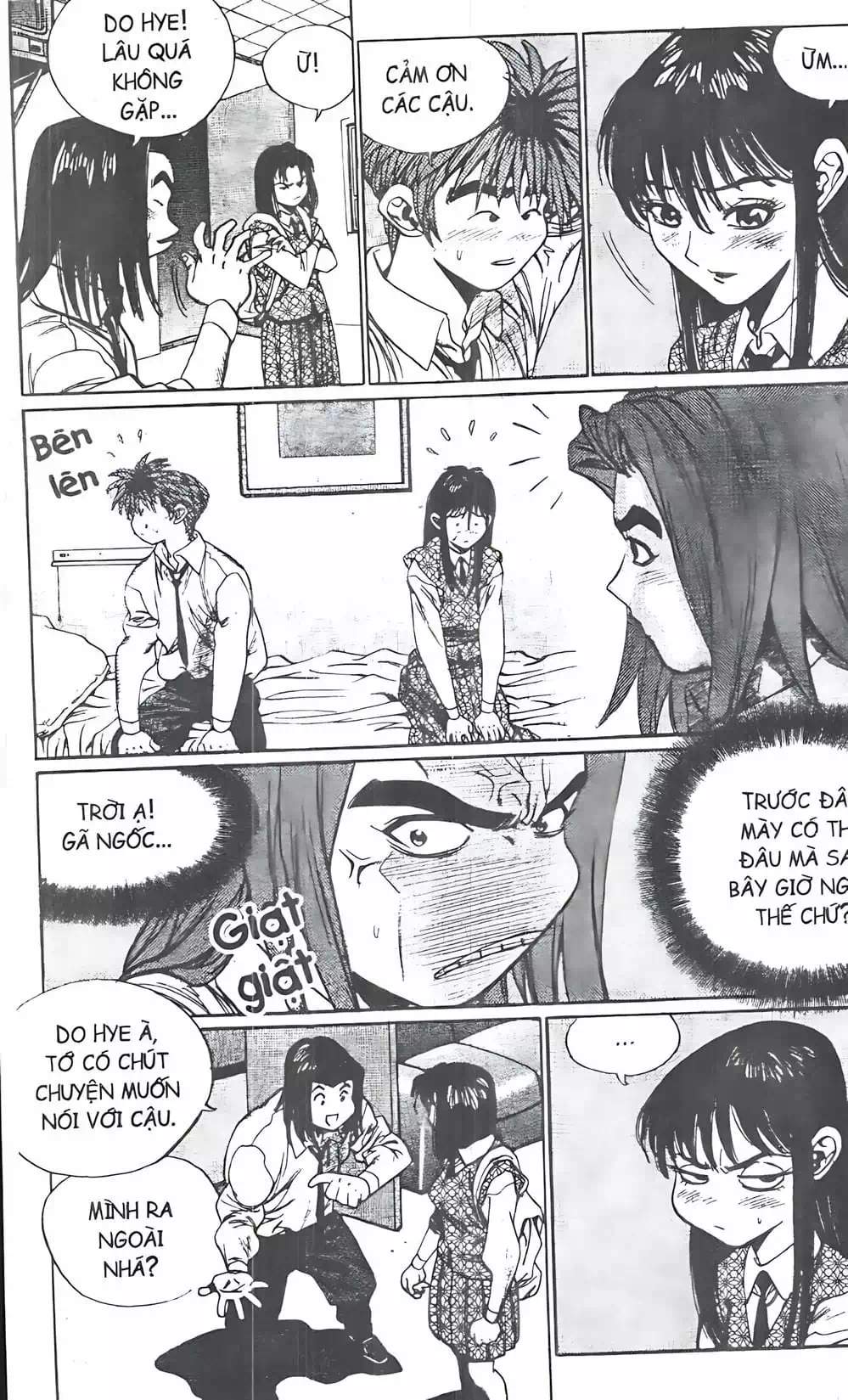 Chapter 87 - Image 1