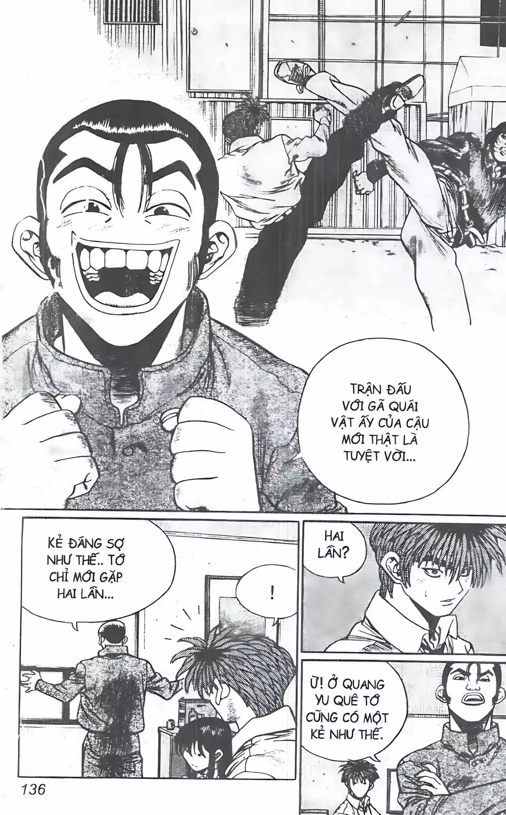 Chapter 87 - Image 11