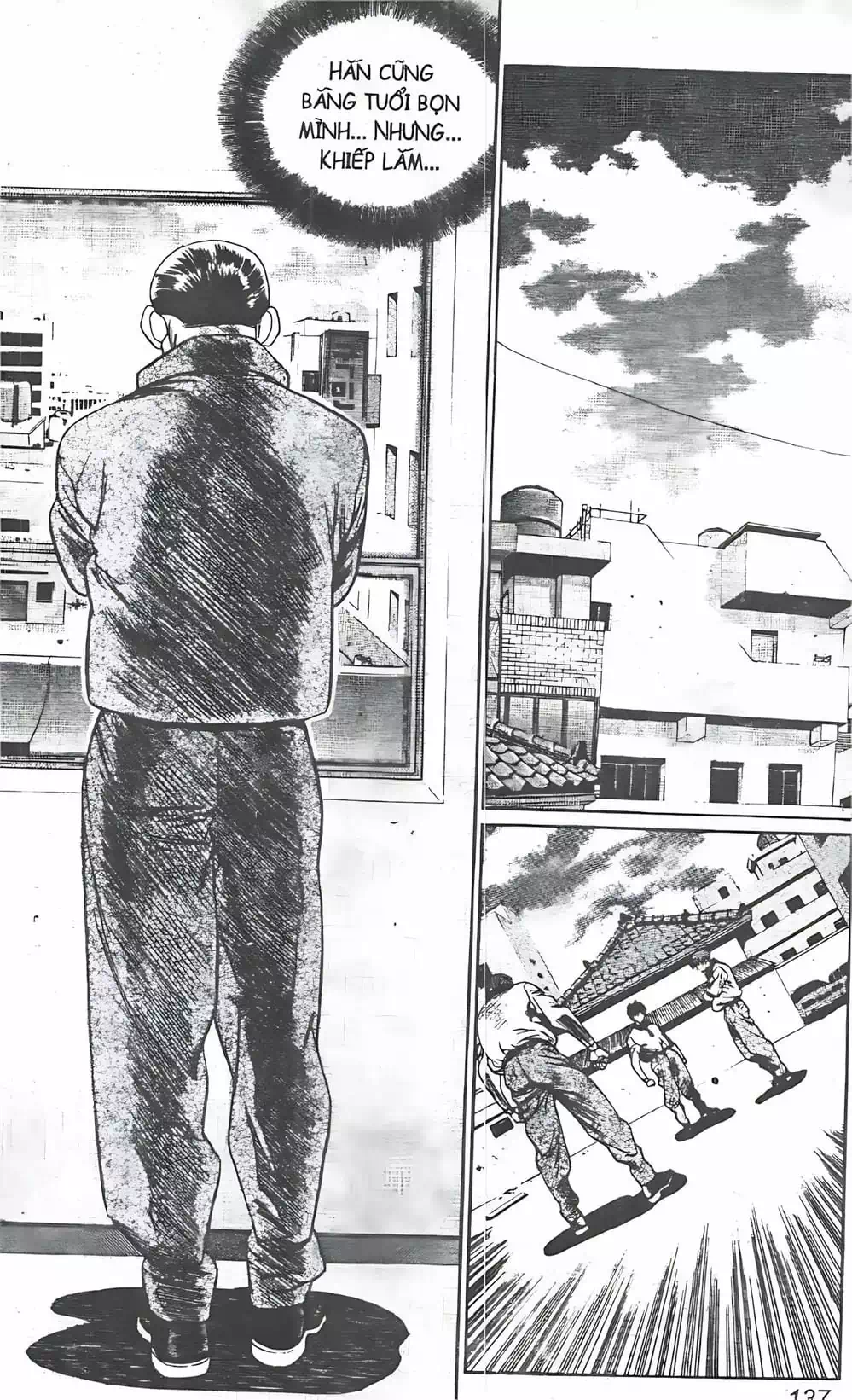 Chapter 87 - Image 12