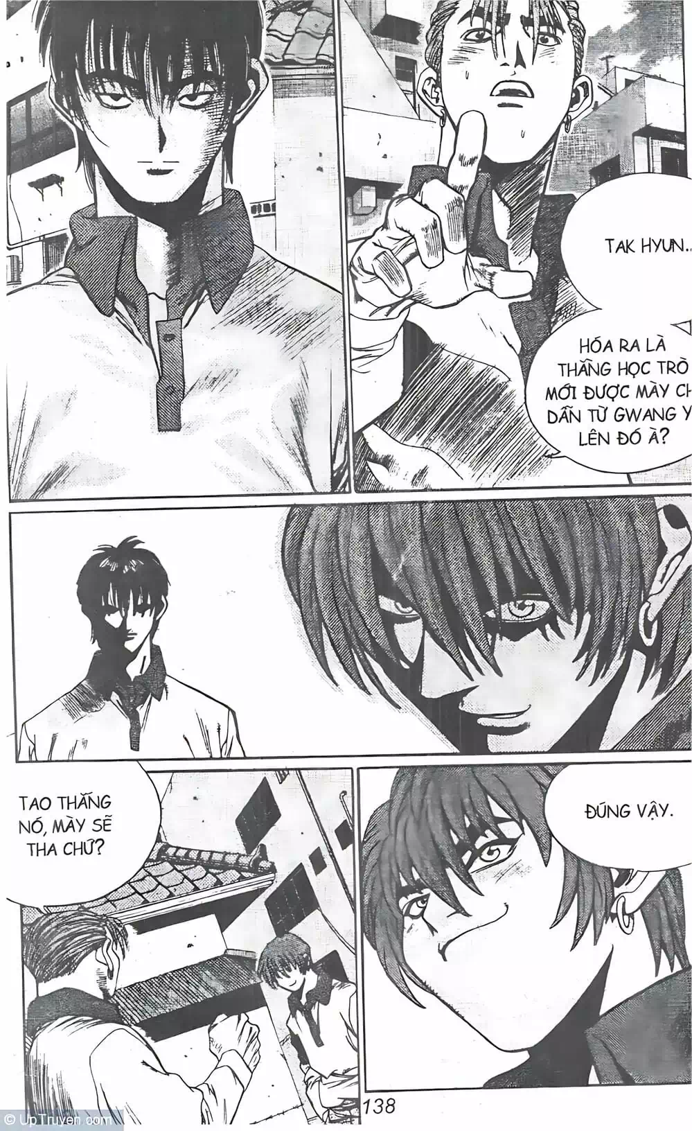 Chapter 87 - Image 13