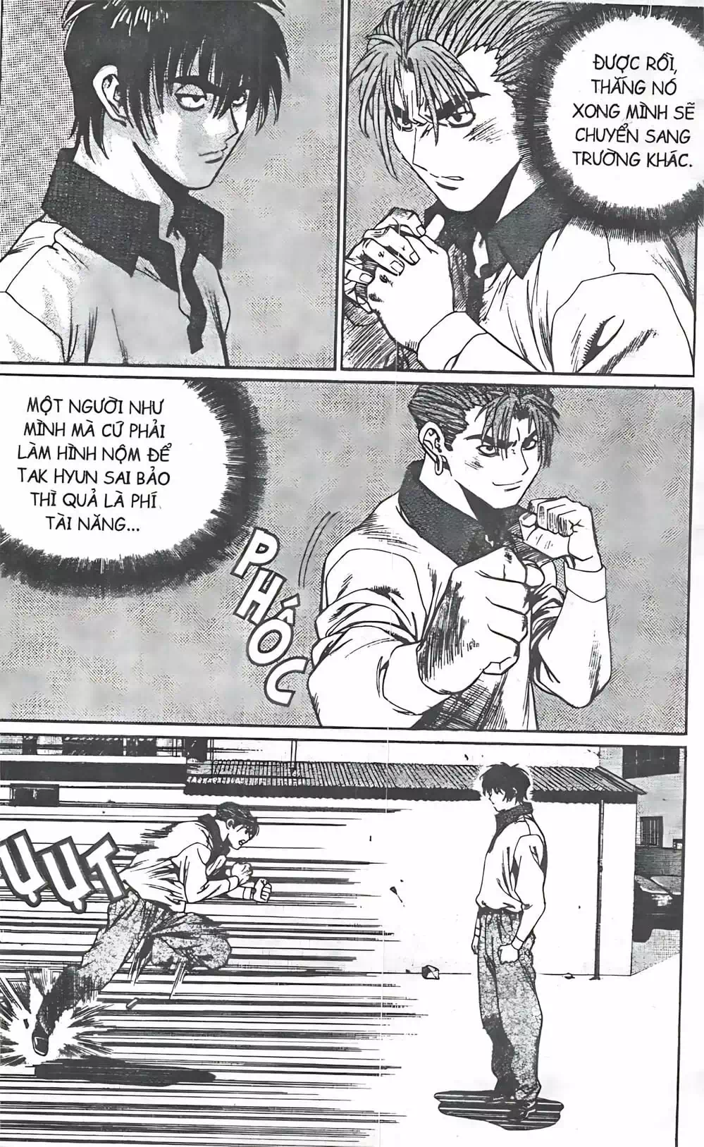 Chapter 87 - Image 14