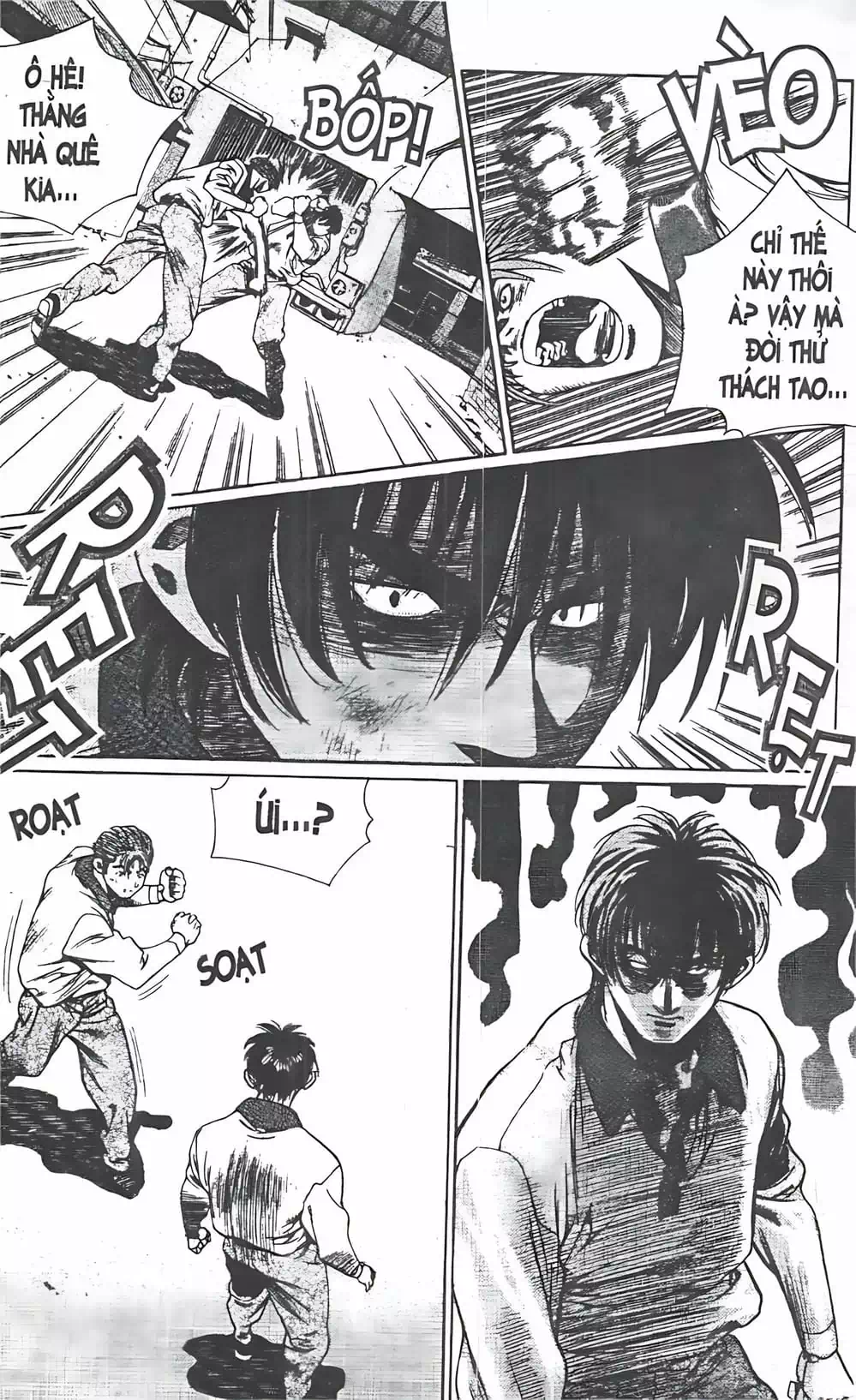 Chapter 87 - Image 16