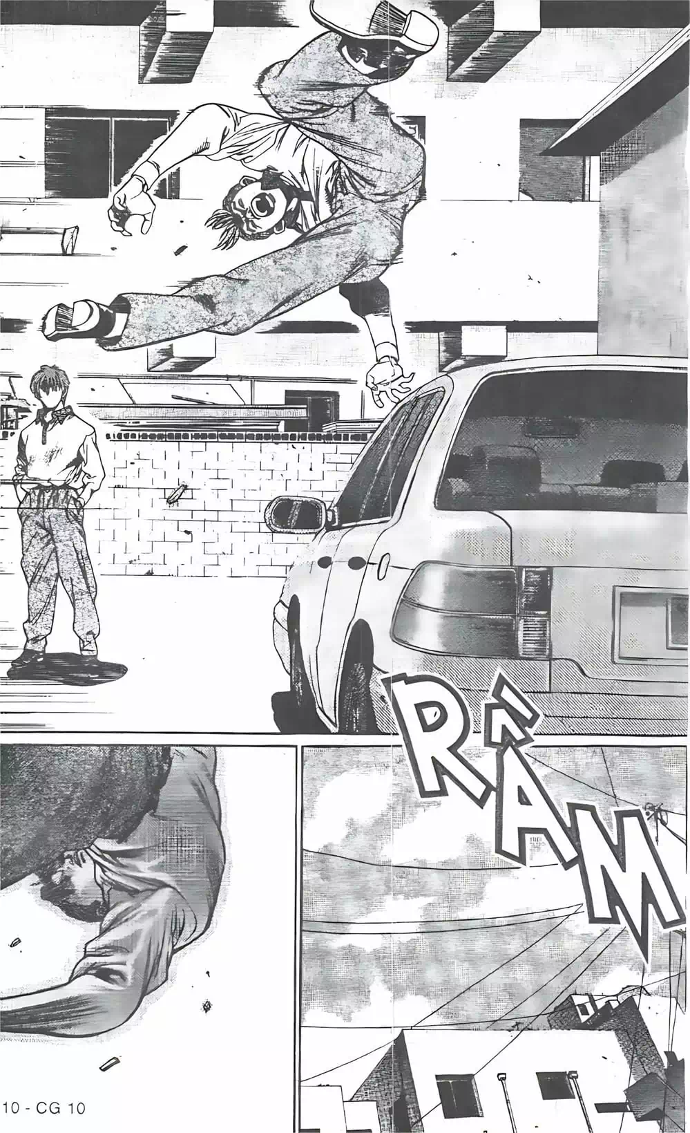 Chapter 87 - Image 20