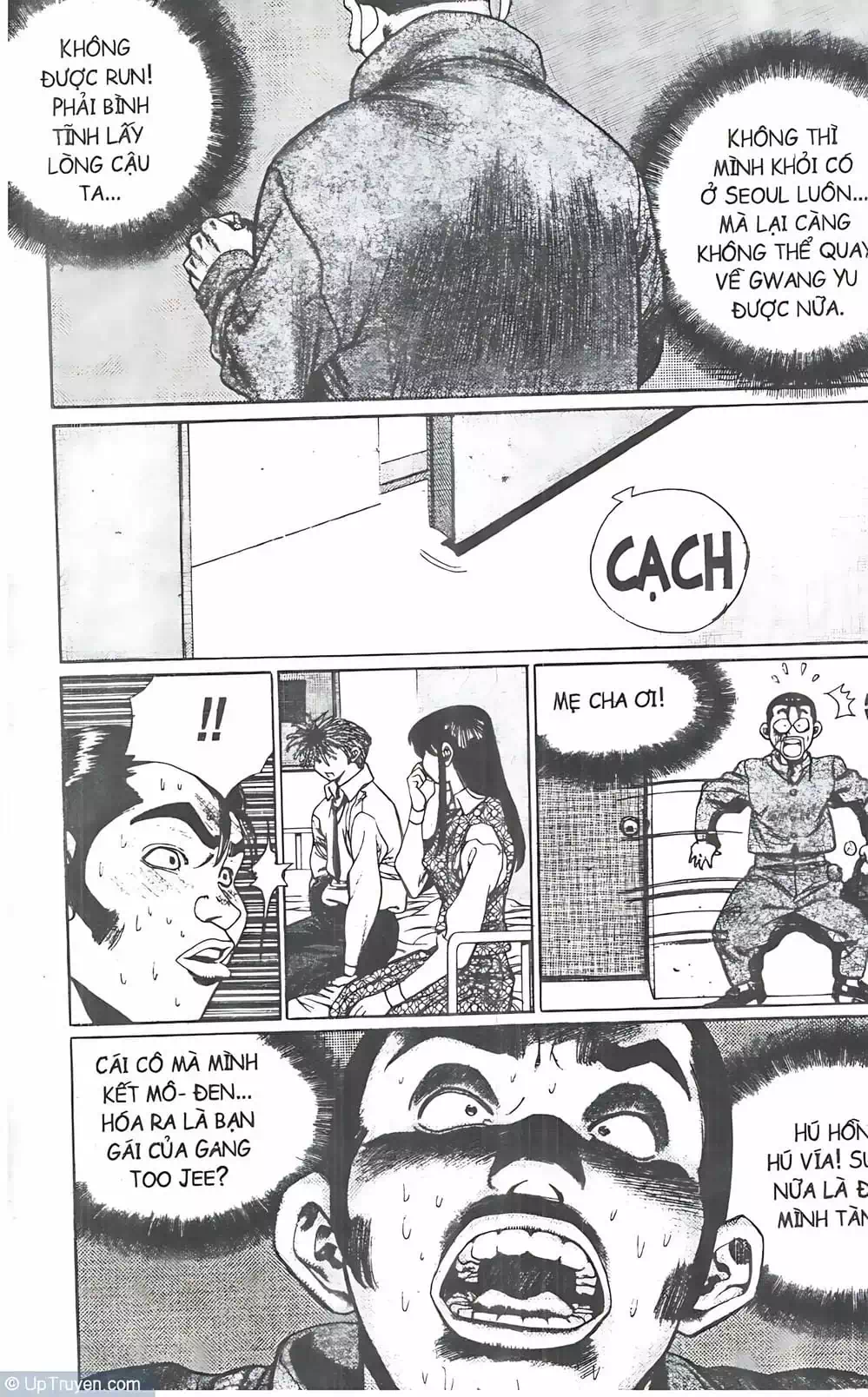 Chapter 87 - Image 3