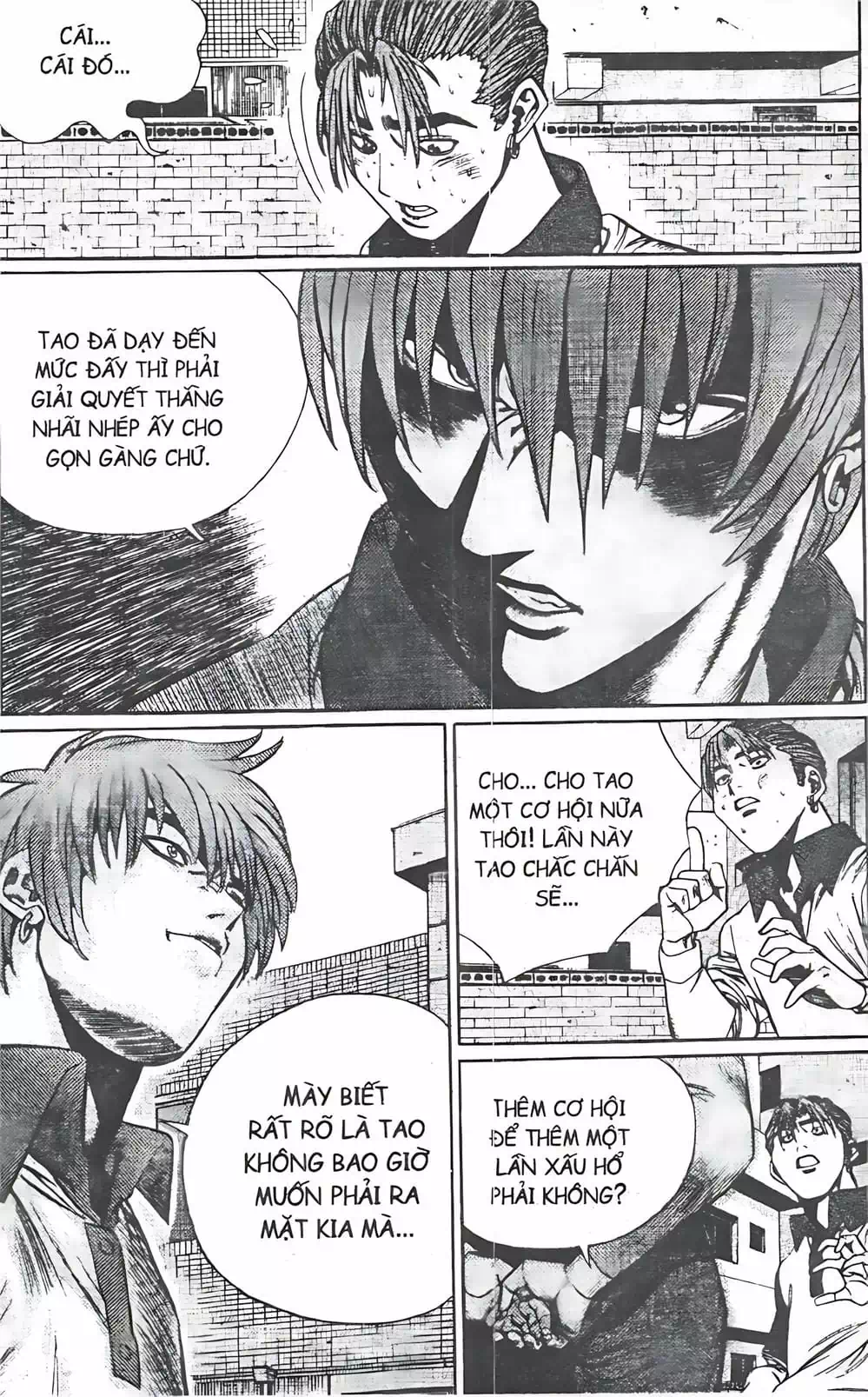 Chapter 87 - Image 6