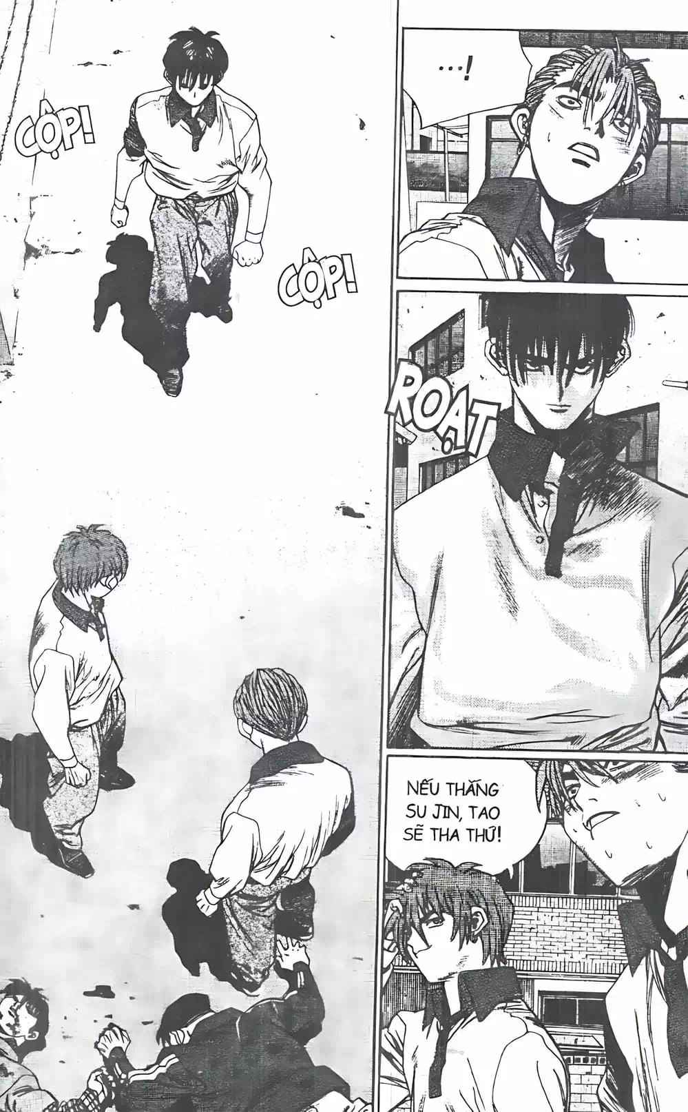 Chapter 87 - Image 7