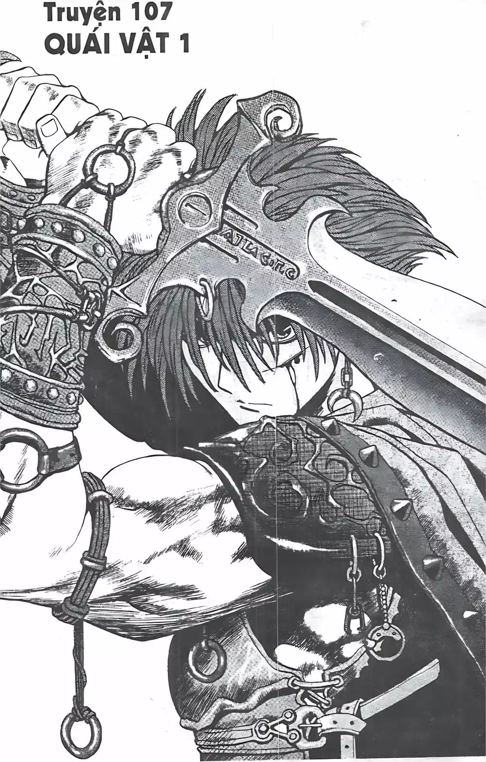 Chapter 87 - Image 8