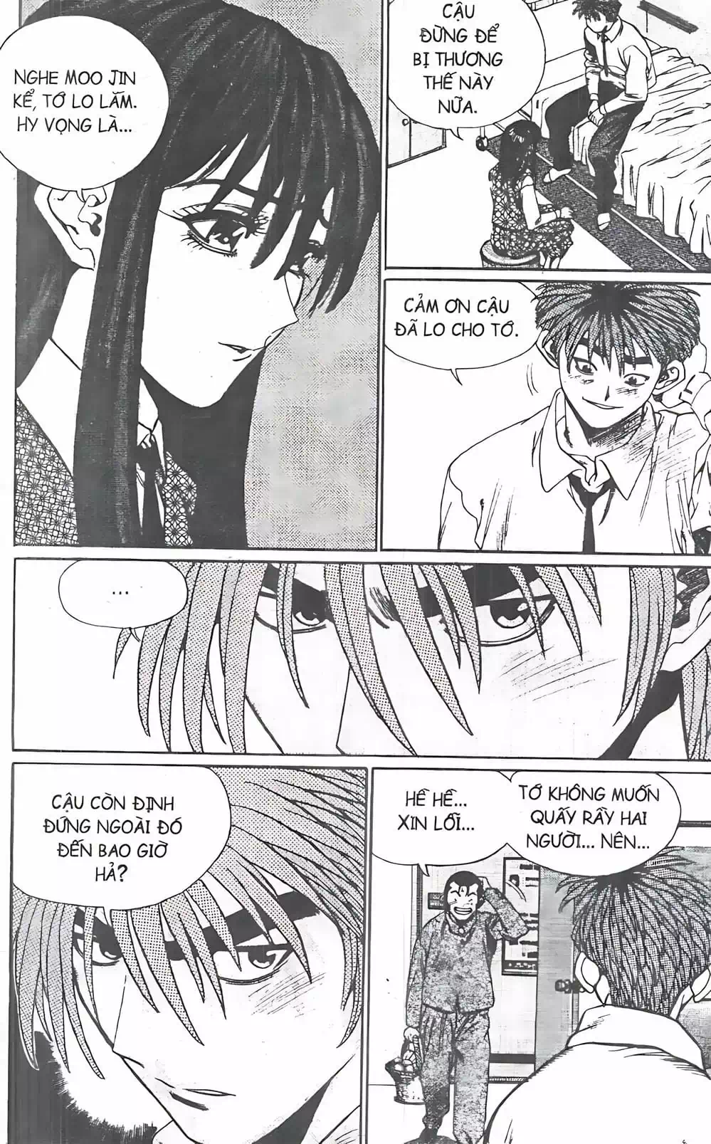 Chapter 87 - Image 9