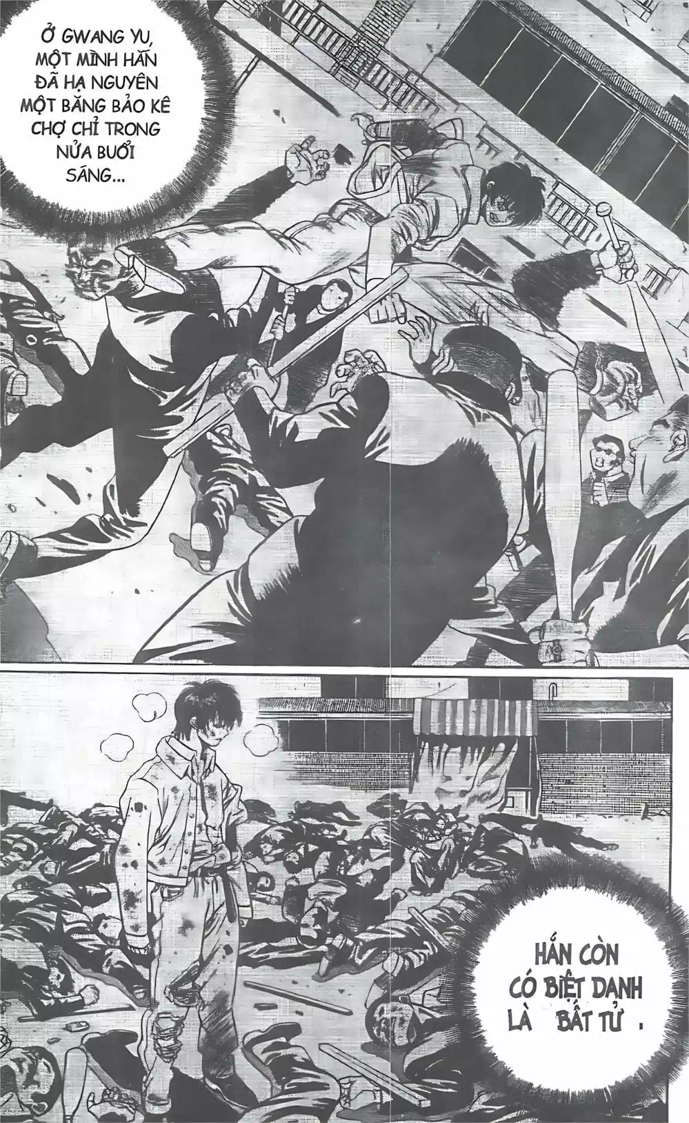 Chapter 88 - Image 2