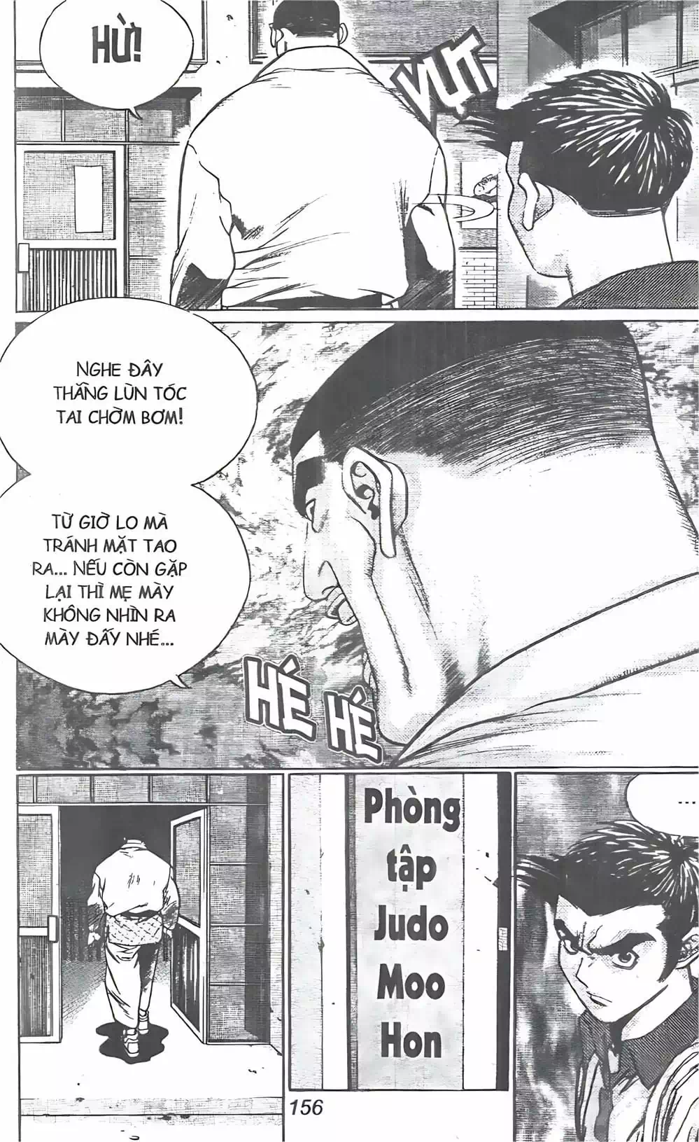 Chapter 88 - Image 11