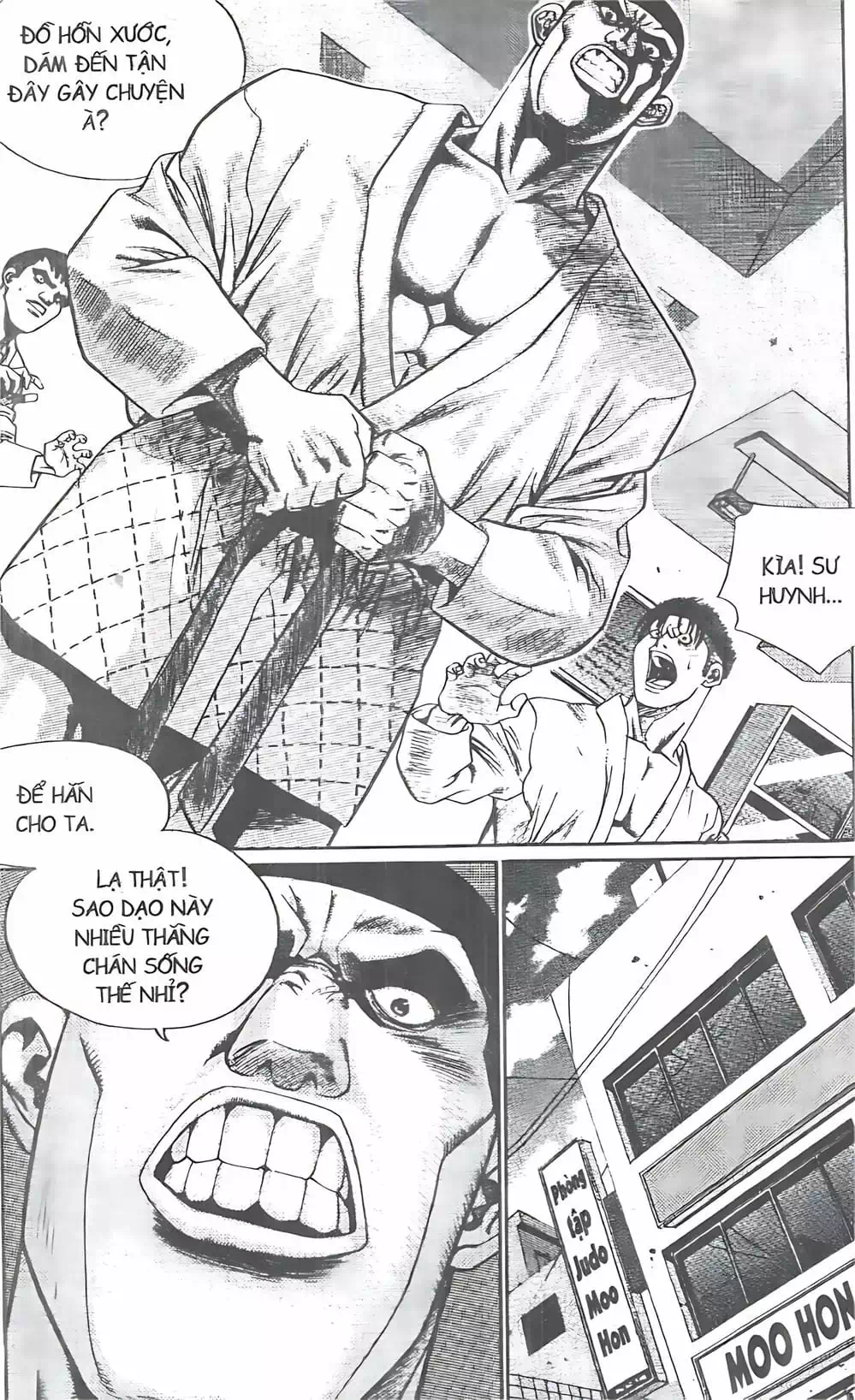 Chapter 88 - Image 15