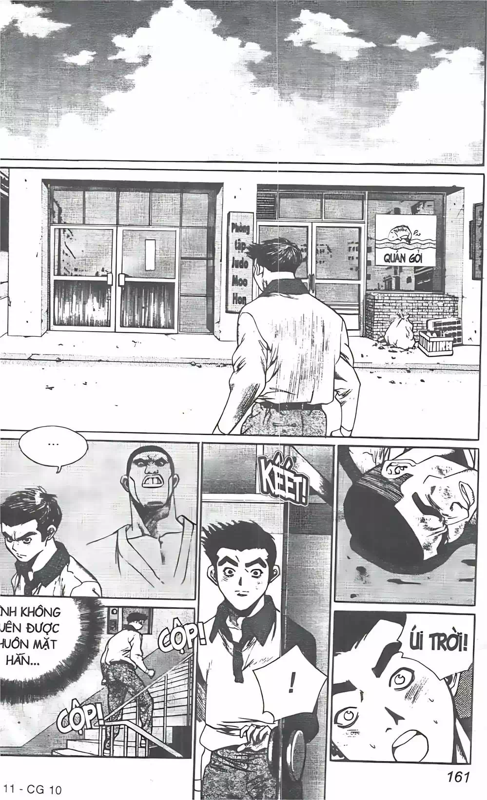 Chapter 88 - Image 16