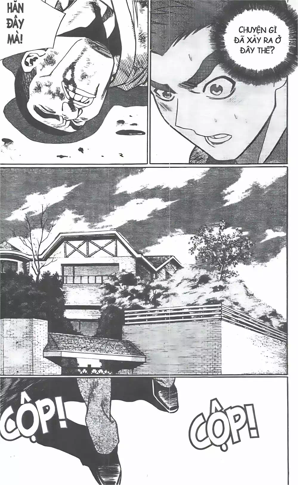 Chapter 88 - Image 18