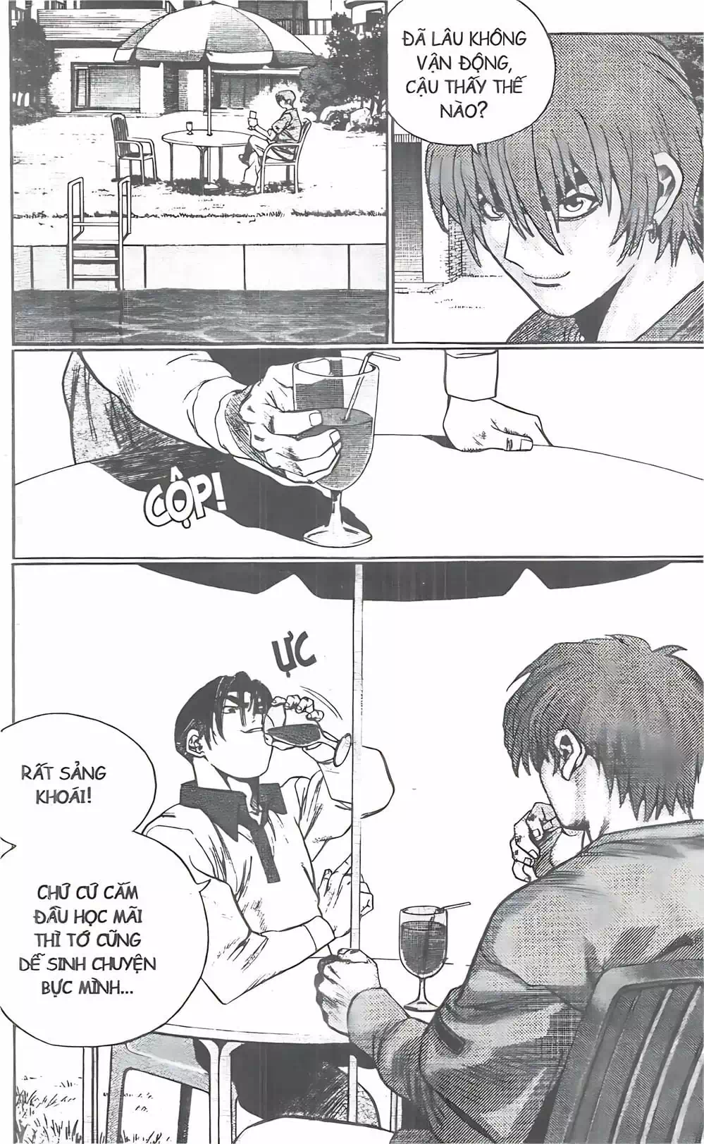 Chapter 88 - Image 19
