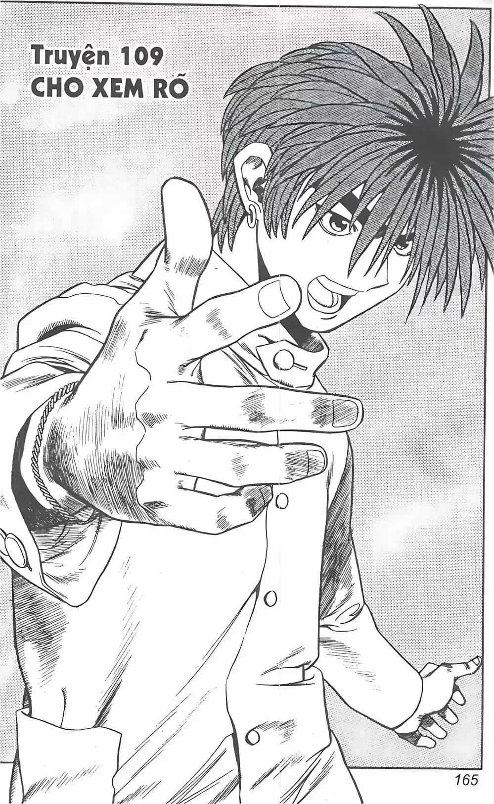 Chapter 88 - Image 20