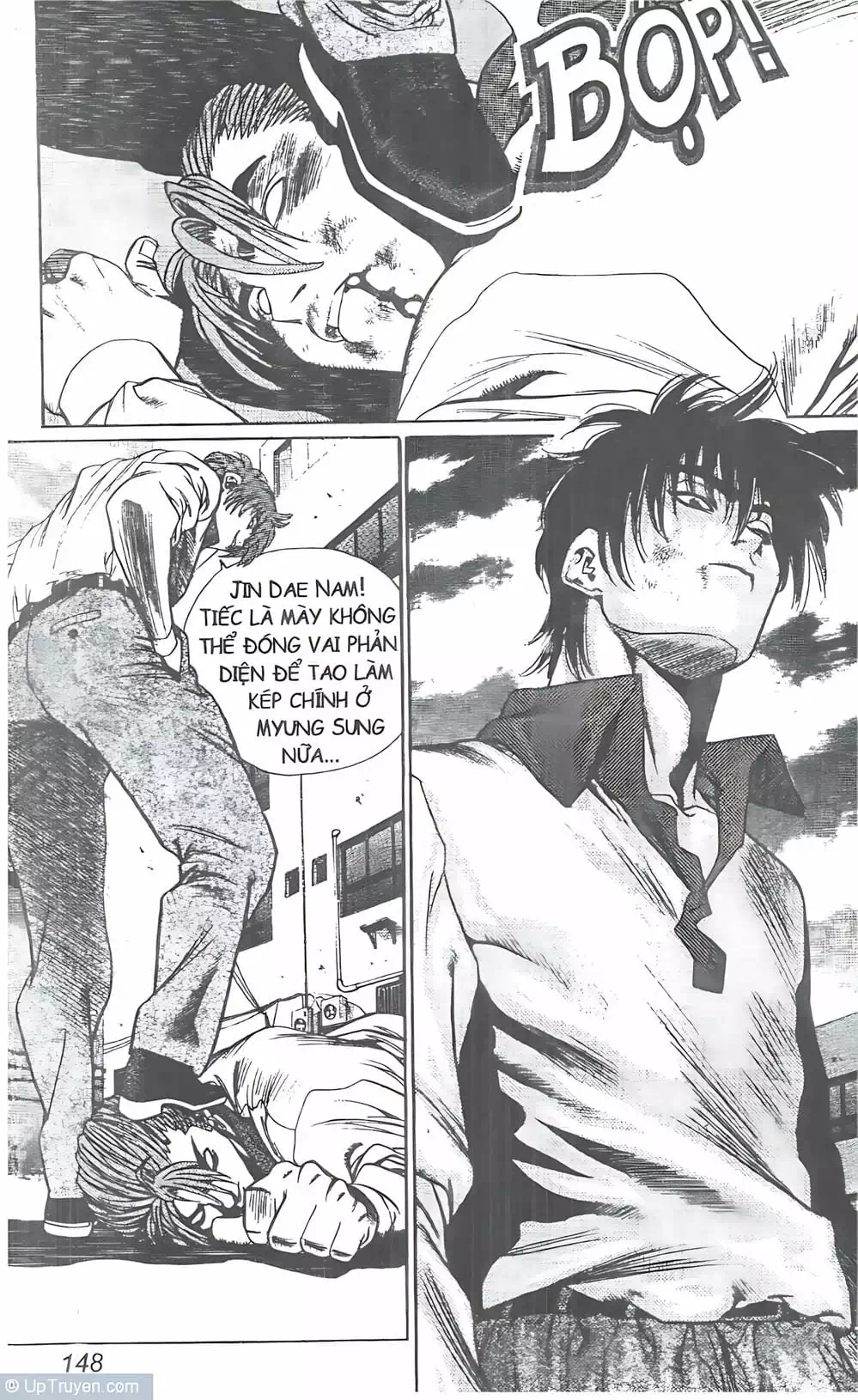 Chapter 88 - Image 3
