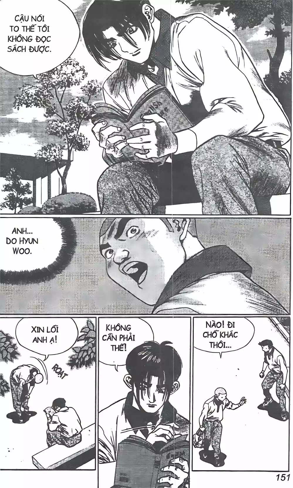 Chapter 88 - Image 6