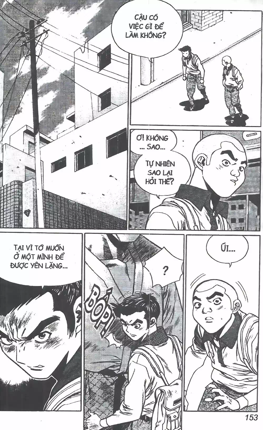 Chapter 88 - Image 8